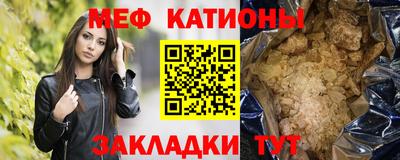 амф Нягань