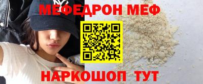 марихуана Обнинск