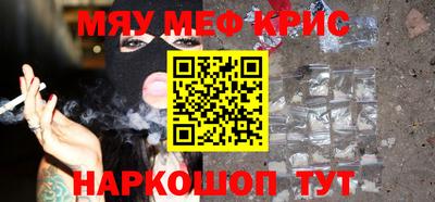 кокс Пыть-Ях