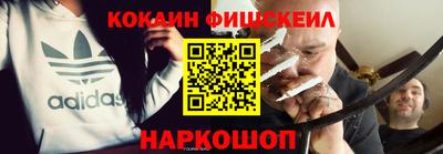 амф Нягань