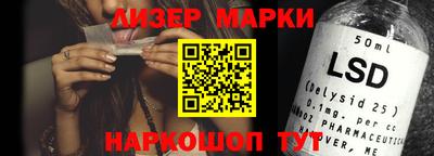 амфетамин Новодвинск