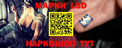 марихуана Обнинск