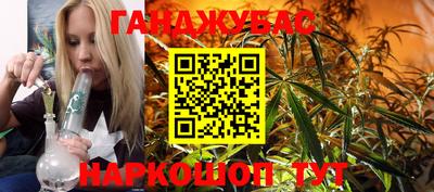 амфетамин Новодвинск
