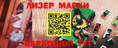 амф Нягань