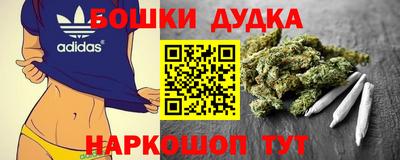винт Новозыбков