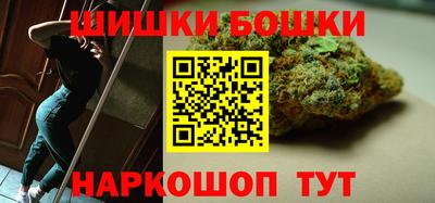 кристаллы Обь