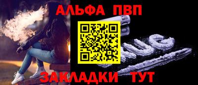 ГАЛЛЮЦИНОГЕННЫЕ ГРИБЫ Новокубанск