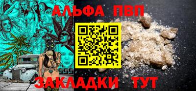 амф Нягань