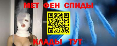 марихуана Обнинск