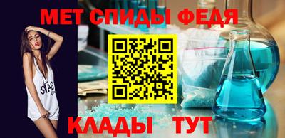 амф Нягань