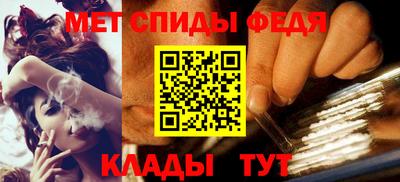 амф Нягань