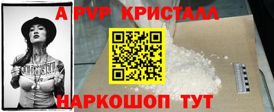 марихуана Обнинск