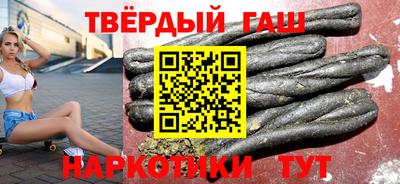 кристаллы Обь