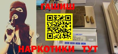 таблы Пугачёв