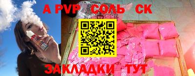 амф Нягань