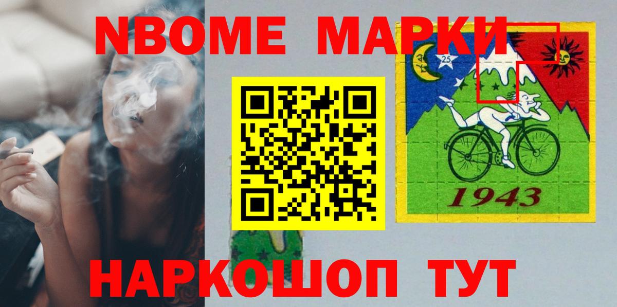 Лсд 25 экстази  LSD-25 экстази ecstasy  Холмск  Вход с VPN  ЛСД экстази ecstasy 