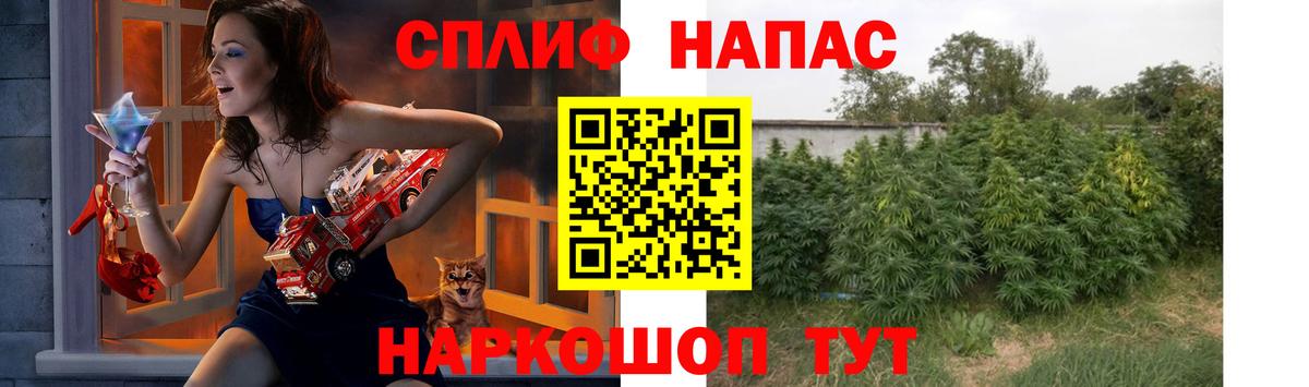 МАРИХУАНА марихуана Холмск